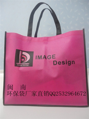 高档侧底风琴车缝袋 东莞闽南胶袋制品的匠心之作