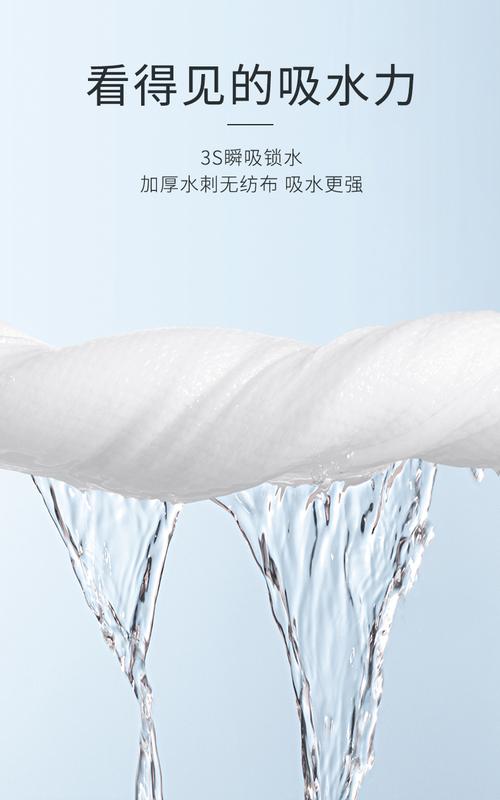 一次性压缩毛巾
