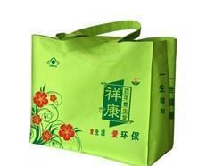 【供应广州诚杰环保袋制品可定制无纺布袋】图片,海量精选高清图片库_诚杰无纺布袋制品厂家-中国网库